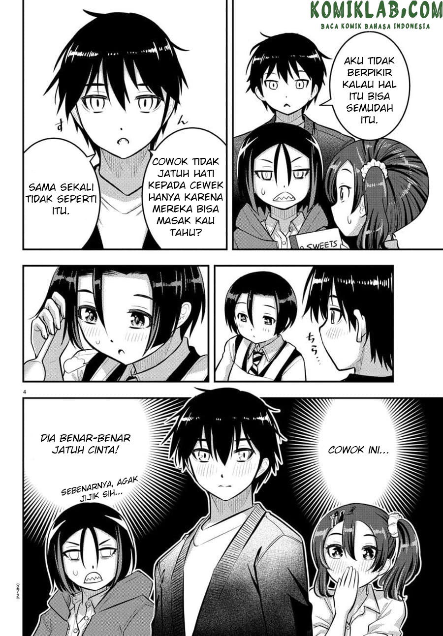 Yankee JK Kuzuhana-chan chapter 74